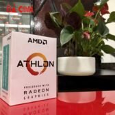 Cpu-amd-athlon-3000g.jpg-5