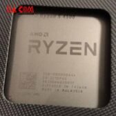 Cpu-amd-ryzen-5-4500.jpg-6