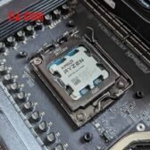 Cpu-amd-ryzen-5-7600.jpg-4