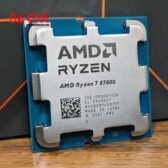 Cpu-amd-ryzen-7-8700g.jpg-4