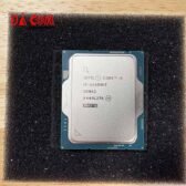 Cpu-intel-core-i5-14600kf-tray.jpg-3