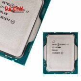 Cpu-intel-core-i7-12700k-tray.jpg-1