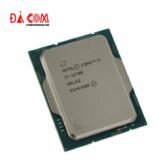 Cpu-intel-core-i7-12700k-tray.jpg-3