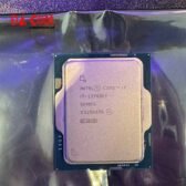 Cpu-intel-core-i7-13700kf.jpg-3