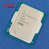 Cpu-intel-core-ultra-5-245kf-tray.jpg-2
