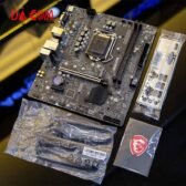 Mainboard-msi-pro-h510m-a.jpg-2