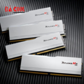 Ram-gskill-ripjaws-m5-rgb-32gb-2x16gb-5200mhz-ddr5-trang-f5-5200j4040a16gx2-rm5rw4