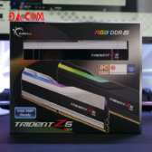 Ram-gskill-trident-z5-rgb-64gb-32gx2-ddr5-6400mhz-f5-6400j3239g32gx2-tz5rs-white4